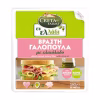 "Creta Farms" Sliced Cooked Turkey Fillet 160g